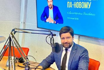 Продолжаем разбираться в инвестициях с Дмитрием Пановым!