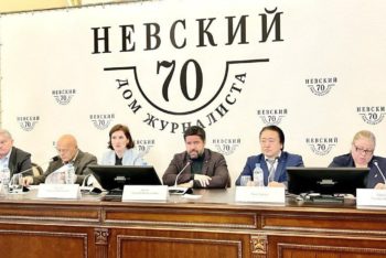 Председатель реготделения Дмитрий Панов обсудил основные аспекты развития российско-китайского бизнеса в Доме журналиста