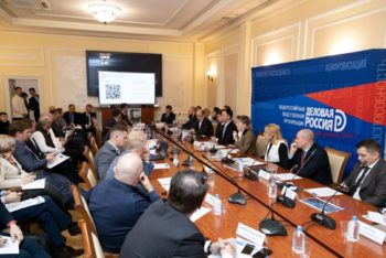 Петербургские делороссы присоединились к встрече предпринимателей с представителями «Газпром нефти»
