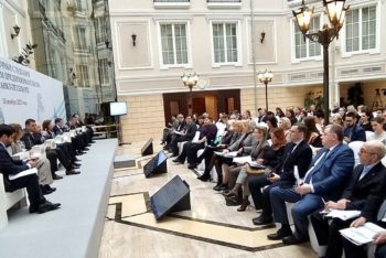 Председатель реготделения принял участие в публичных слушаниях Уполномоченного по защите прав предпринимателей в Санкт-Петербурге