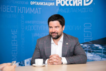 Дмитрий Панов: «Год стал прорывным. Мы приложили все усилия, чтобы предприниматели были услышаны в самые важные и трудные моменты»