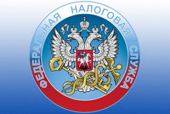 УФНС России по Санкт-Петербургу проводит вебинары о специфике применения ЕНС