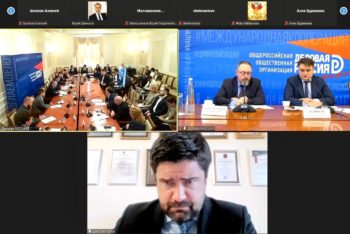 Состоялась встреча актива «Деловой России» с первым заместителем Министра промышленности и торговли РФ Василием Сергеевичем Осьмаковым