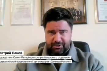 В эфире программы «Акценты» на телеканале «ЛенТВ 24» прокомментировал инициативу по сокращению рабочей недели до 36 часов.