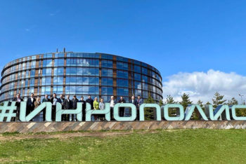 Следующим пунктом в рамках бизнес-миссии в Республику Татарстан стала экскурсия в Иннополис, во время которой делегации делороссов рассказали о всех формах сотрудничества с городом высоких технологий, а также о преимуществах для резидентов.