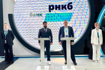 Сегодня в рамках ПМЭФ-2023 состоялось подписание соглашения о сотрудничестве между Санкт-Петербургским региональным отделением Общероссийской общественной организации «Деловая Россия» и Банком «РНБК».
